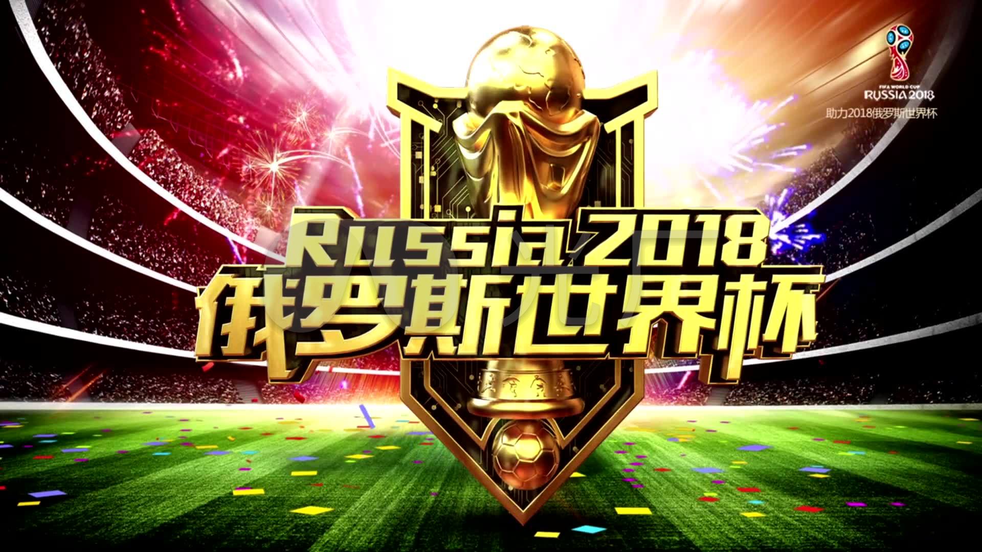 他认为恩