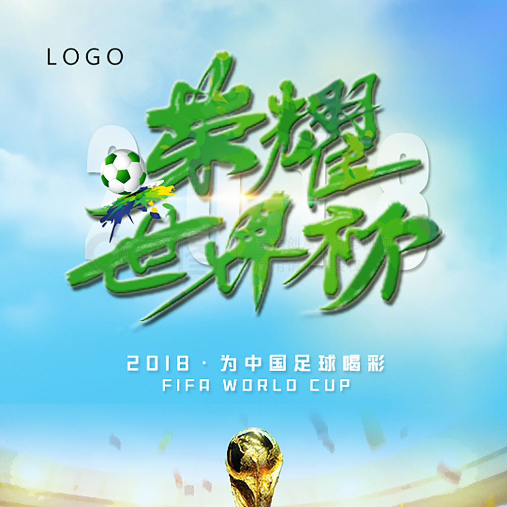 不会