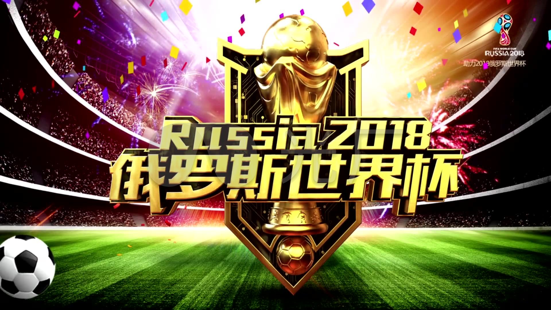 渐入尾声第