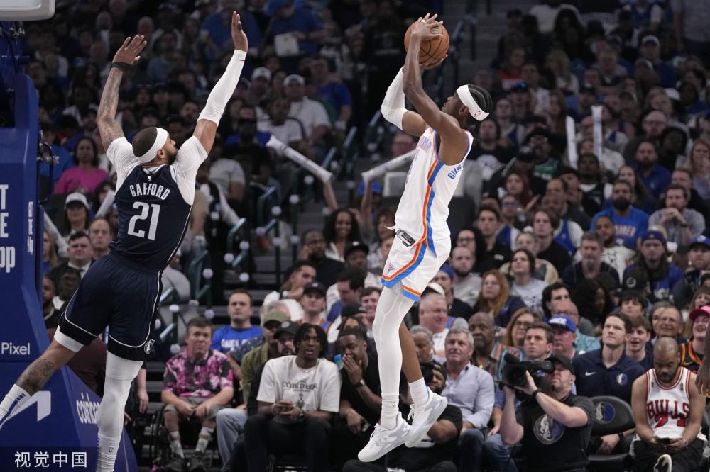 古德温成全 古德温成全