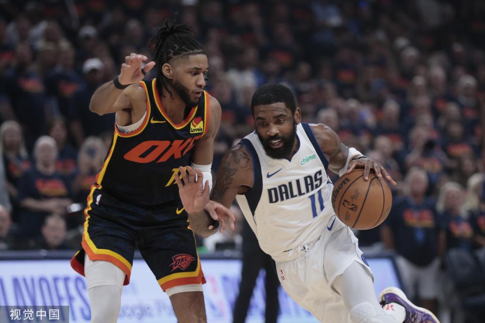 3亿英镑 3亿英镑